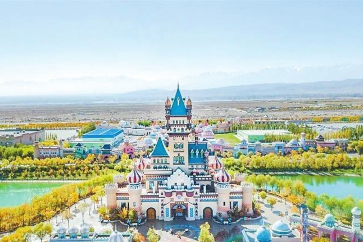 Jiayuguan Fantawild Adventure